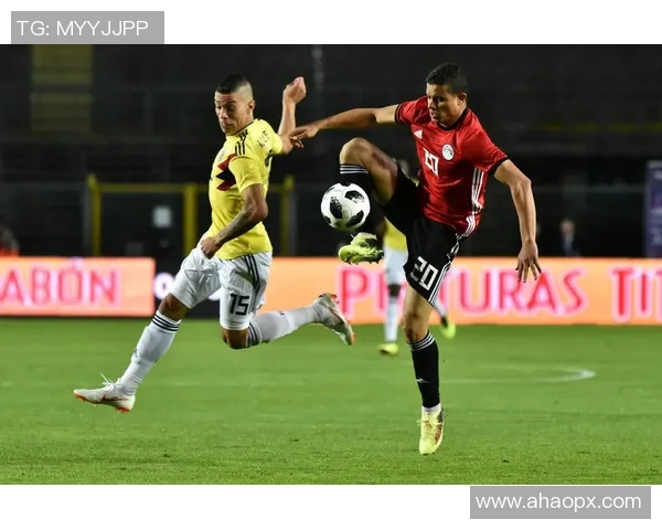 埃及与哥伦比亚足球赛结果分析及精彩瞬间回顾