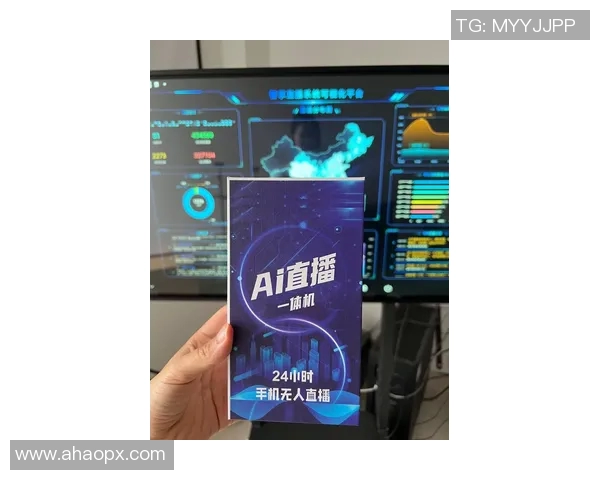 尤文图斯与巴塞罗那精彩对决直播时间及观看指南