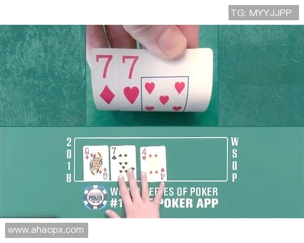 掌握德州扑克读牌技巧与策略助你轻松赢得桌上胜利 掌握德州扑克读牌技巧与策略助你轻松赢得桌上胜利